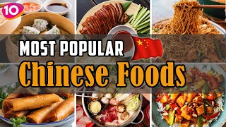 Top 10 Most Popular Chinese Foods  Beijing Street Foods  China Traditional Dishes  OnAir24 [upl. by Eigriv485]