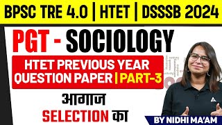 Paper 3 Preexam QampA  AQA A Level Sociology Panel for 2024 [upl. by Giefer669]