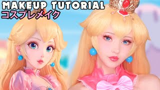 ☆ Princess Peach Cosplay Makeup Tutorial Super Mario ☆ [upl. by Freytag]