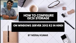 Configure iSCSI Storage Step By Step [upl. by Signe]