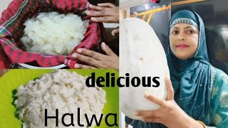 Srip Ami Dekhailam Halwa♥️trending virelvideo subscribe [upl. by Belia]