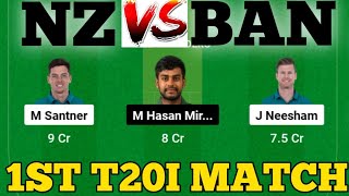 NZ vs BAN  NZ vsBAN Prediction  Newzealand VS Bangladesh 1ST T20I MATCH [upl. by Horatia482]