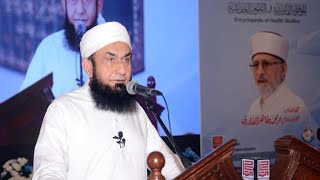 Molana Tariq Jameel Latest Bayan  Aiwan e Iqbal  Tariq Jamil Latest Bayan [upl. by Okiruy493]