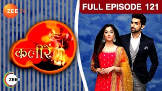 Meera ने क्यों trap किया Vivaan को room में  Kaleerein  Episode 121  Zee TV [upl. by Adirehs118]