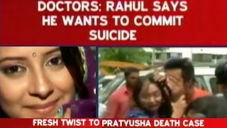 Fresh Twist To Pratyusha Death Case [upl. by Ameyn]