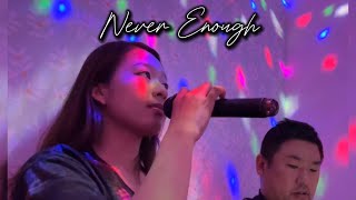 Never Enough karaoke cover  Phey Chan [upl. by Kuth498]