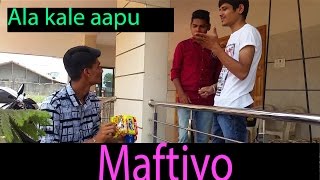 Maftiyo mad boysssmad boysgujarati comedy2017ala kale aapulatest gujarati natak [upl. by Gide]