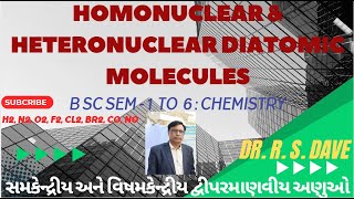 Diatomic Moleculesસમકેન્દ્રીય અને વિષમકેન્દ્રીય દ્વીપરમાણવીય અણુઓ [upl. by Maighdlin]