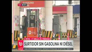 08102024 SURTIDORES SIN GASOLINA NI DIESEL UNITEL [upl. by Ahseen845]