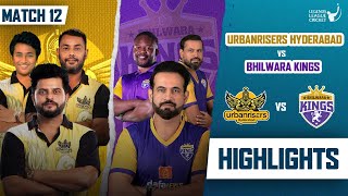 Urbanrisers Hyderabad VS Bhilwara Kings Highlights  Legends League cricket  Highlights Match 12 [upl. by Moffat48]