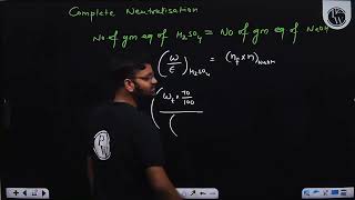 The mass of 70 H2SO4 by mass is required for neutralisation of 1 mole of NaOH is [upl. by Natanoy]