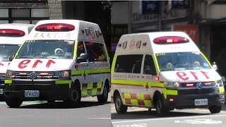 萬華區 台北市消防救護車緊急出動 Taipei City Fire Ambulances Responding in WANHUA DISTRICT [upl. by Kreager]