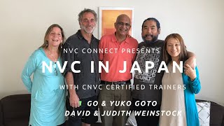 NVC IN JAPAN [upl. by Eecyaj]