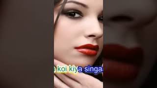 Na Kajre ki dhaar na koi kiya please see related video for full trackKaraoke for female [upl. by Enahc788]