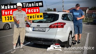 Ford Focus Turnier Business 15 TDCi 120PS в максимальной комплектации  Почти Titanium [upl. by Drobman]