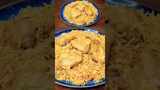 Chicken wing Biryani recipe [upl. by Alley822]