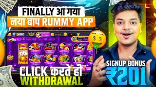 ₹201 Bonus 💸🔥  New Rummy App Today  New Earning App  New Teen Patti App 2024  Teen Patti  Rummy [upl. by Matilde405]