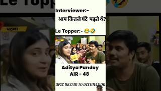 aditya pandey upsc air48 aditya pandey dinbhar real dekhte the ias officer Aditya Pandeyiasupsc [upl. by Radburn]