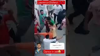 Lawrence Bishnoi Dance In Jail😂 Lawrence Bisnoi  lawrence lawrencebishnoi ganster shorts [upl. by Simon51]