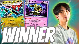 1st Place Ryuki Okadas Dragapult EX Deck Profile  Dortmund Regional 2024 [upl. by Ahsemot]