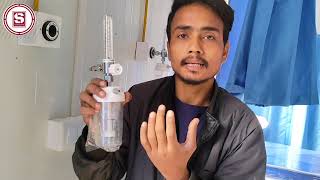 Oxygen Outlet Kaise Lagaye  how to install oxygen outlet how to install oxygen flowmeter [upl. by Mirna]