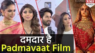 ‘Padmaavat’ Movie Review By Bollywood Celebs Deepika PadukoneShahid Ranveer Singh [upl. by Neehsas]