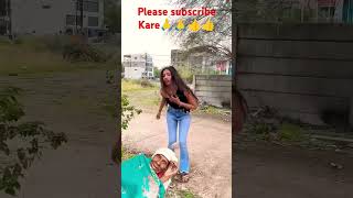 short videobhai ne khud ki wife ka karvaya chori👍👌🤣 [upl. by Eislel]