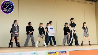 【Studio INFINTY】SEVENTEENSuper【清田 春祭り①】seventeen seventeenダンス super [upl. by Ravo]