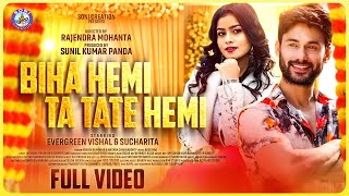 Biha Hemi Ta Tate Hemi New Sambalpuri Song Soni Creation Evergreen Vishal Sucharita  Full Video [upl. by Sofie358]