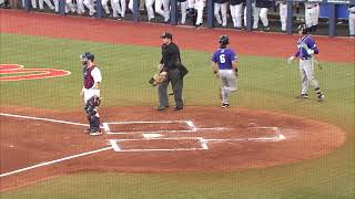 HIGHLIGHTS  Ole Miss Baseball vs High Point 3  7 22324 [upl. by Nylsirk]