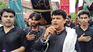 Hai Karbala Ko Basaya Husain Zindabad Noha  Husain Zindabad Noha 15Safar imran Husain husain noha [upl. by Yllet]