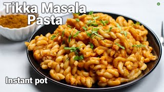 TIKKA MASALA PASTA IN INSTANTPOT  రుచికరమైన వెజ్ పాస్తా  Sowjis Kitchen [upl. by Yadsendew]