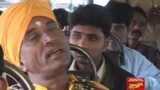 O Conductor Babu  ও কোনডাক্টৰ বাবু  Bengali Folk Song  Kartick Das Baul  Beethoven Records [upl. by Frohman]