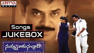 Nuvvu Naaku Nachchav నువ్వు నాకు నచ్చావ్ Telugu Movie Songs Jukebox  Venkatesh Arthi Agarwal [upl. by Isnan]