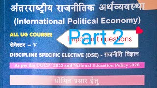 Du Sol political science ba programme 5th semester important questions [upl. by Padgett]