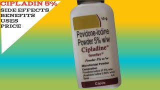 CIPLADINE 5 POWDER  PovidoneIodine  घाव भरणे के लिये जख्म पर Skin Infection के लिए cipladine [upl. by Legra314]