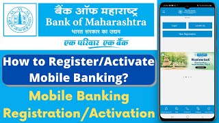 How to Register Bank of Maharashtra Mobile Banking  Bank of Maharashtra Mobile Banking Registration [upl. by Ojadnama]