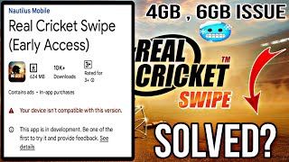 REAL CRICKET SWIPE DOWNLOAD ISSUE 🥶  cricketlover [upl. by Illek]