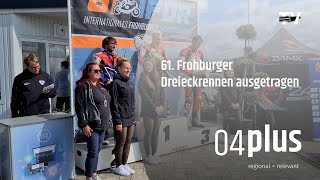 Frohburger Dreieck Rennen [upl. by Barbara-Anne195]