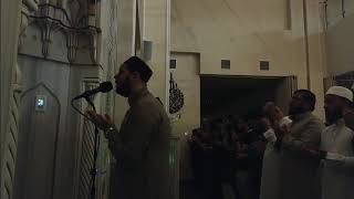 Taraweeh  Day 10  Shaykh Ismael Essa [upl. by Lirret]