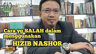 CARA YG SALAH DALAM MENGGUNAKAN HIZIB NASHOR Oleh KH Mahfudin mahfudinarsyad [upl. by Issej446]