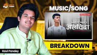 Albida  asmit4826 Break Down Video  Ravi Pandey  Multi Tunes [upl. by Velda]