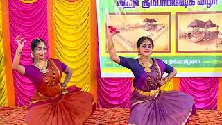 kalakshetra bani bharatnatyam Bilahari thillana By students of Nruthyalya [upl. by Eneluqcaj]