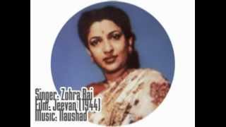 MY DEAR I LOVE YOUZohra Bai Jeevan 1944flv [upl. by Nage966]