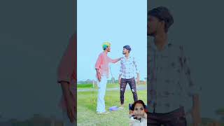 Shikari Bangla mujhe de do funnyamit comedy emotional funny story [upl. by Seuguh]