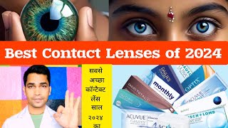 Best Contact Lenses in India 2024 [upl. by Eed774]