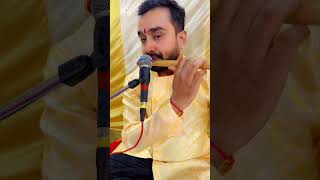 Teri pida ma  Flute  Deepak Chamoli [upl. by Neersan]