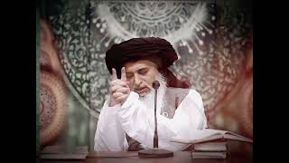 Baba Khadim hadim Hussain rizvi [upl. by Frentz]