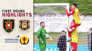 Albion Rovers 12 Auchinleck Talbot  First Round  Scottish Gas Mens Scottish Cup [upl. by Klara]