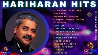 Hariharan Songs I Best of Hariharan I Hariharan Hits I Hits of Hariharan youtube [upl. by Lubow602]